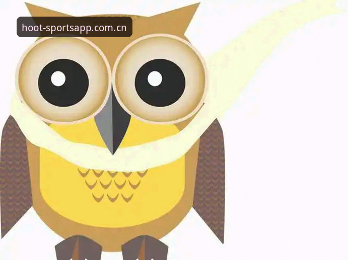 资深用户分享:OWLS体育苹果版安全吗?猫头鹰体育平台下载与登录心得